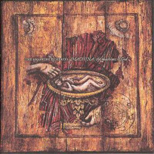 Machina/The Machines of God