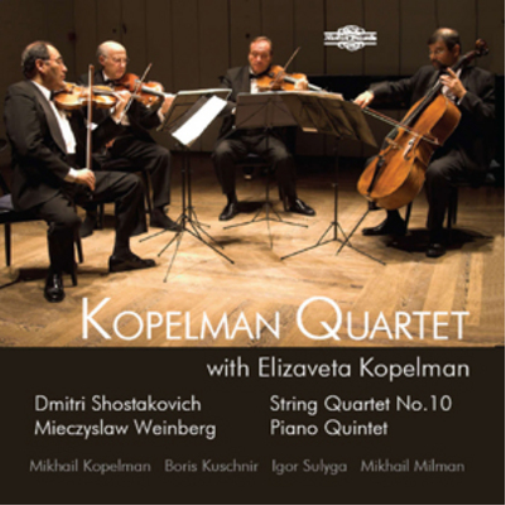 Kopelman Quartet With Elizaveta Kopelman