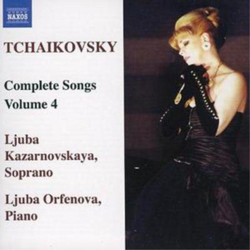 Complete Songs Vol. 4 (Kazarnovskaya, Orfenova)