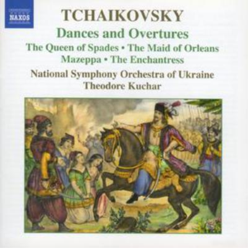 Dances and Overtures (Kuchar, National So of Ukraine)
