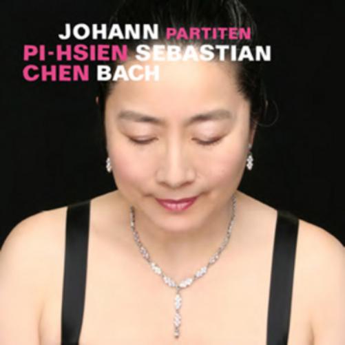 Johann Sebastian Bach: Partiten