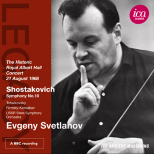 Shostakovich: Symphony No. 10