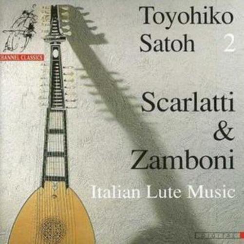 18th Century Lute Music (Satoh)