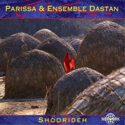 Shoorideh