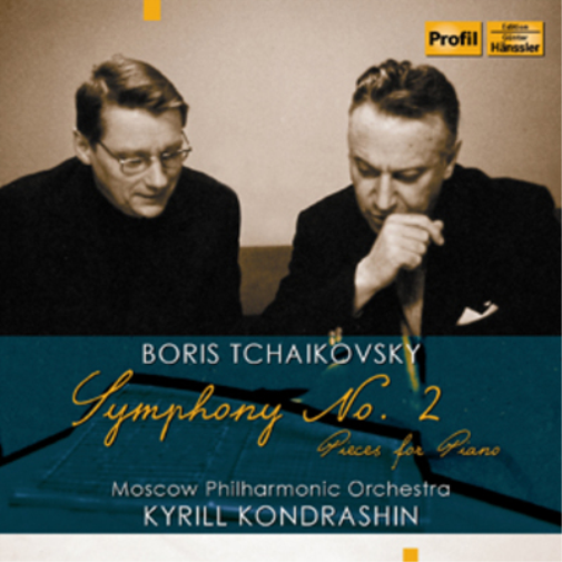 Boris Tchaikovsky: Symphony No. 2