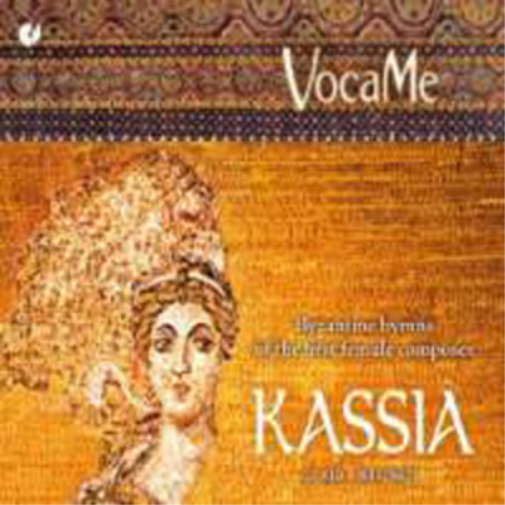 Byzantine Hymns of the First Female Composer