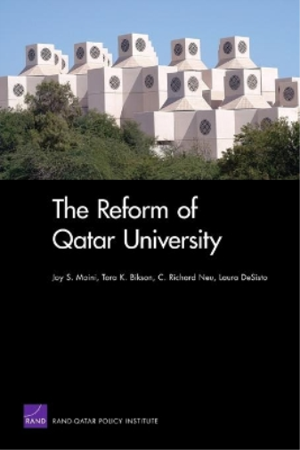 The Reform of Qatar University