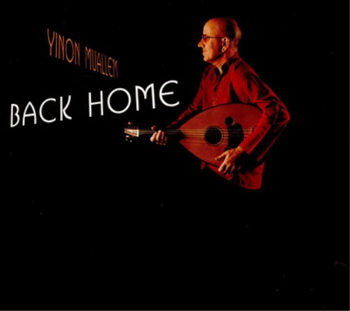 Back Home