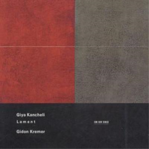 Giya Kancheli - Lament