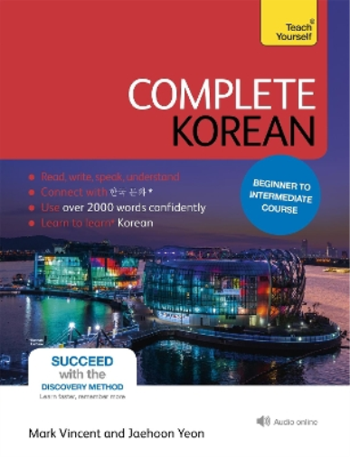 Complete Korean Beginner to Intermediate Course