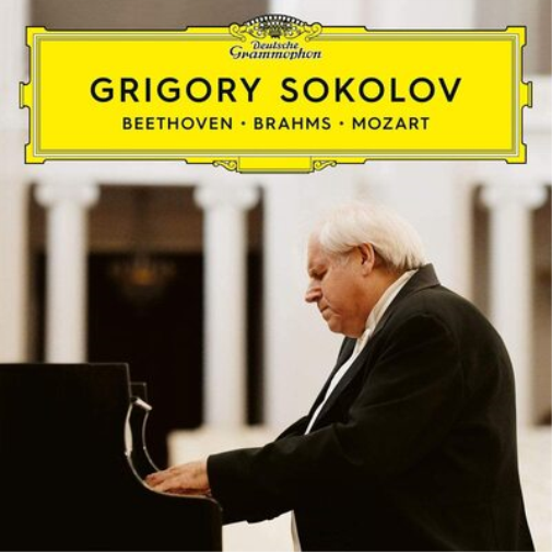 Grigory Sokolov: Beethoven/Brahms/Mozart