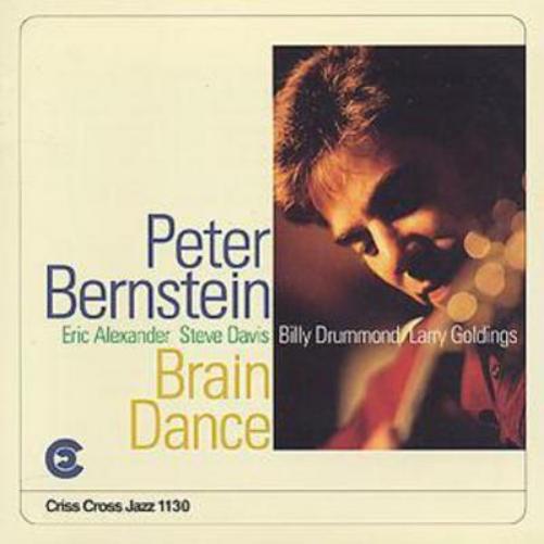 Brain Dance