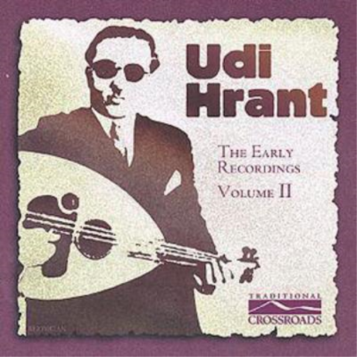 The Early Recordings Volume II