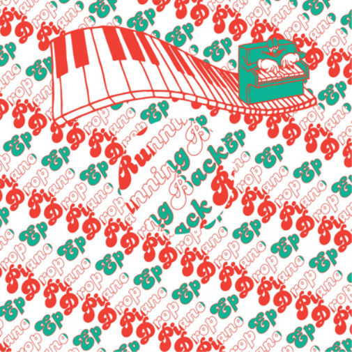Piano Drop EP