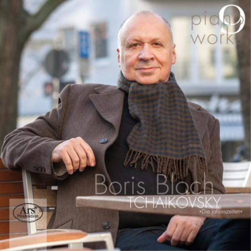 Boris Bloch: Tchaikovsky