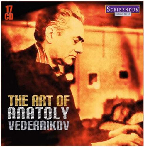The Art of Anatoly Vedernikov