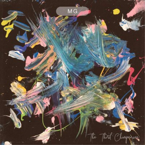 The Third Chimpanzee E.P.(Ltd.ed.