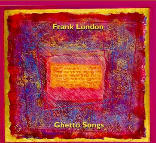 Ghetto Songs