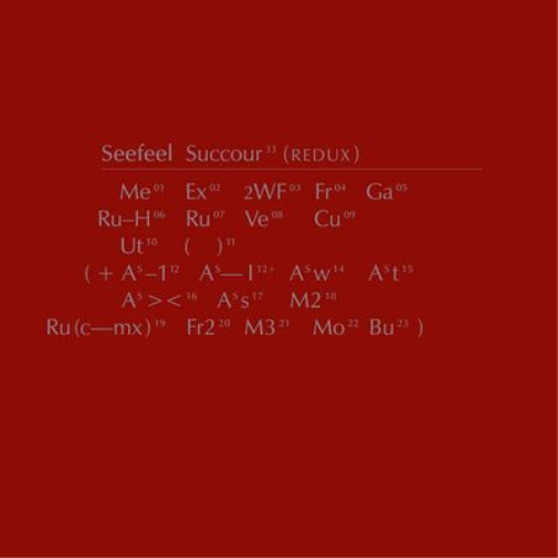 Succour (Redux)