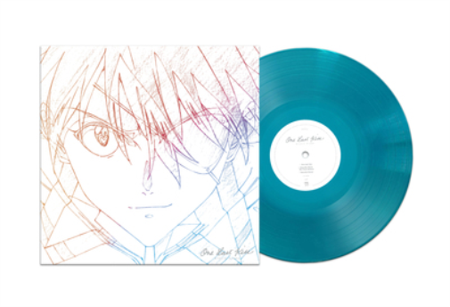 One Last Kiss EP: Music from the Evangelion Movies