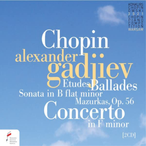 Chopin: Etudes/Ballades/Sonata in B-flat Minor/Mazurkas, Op. 56