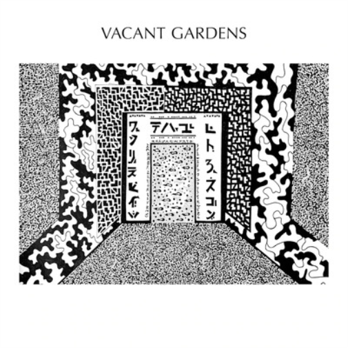 Field of Vines/He Moves Through