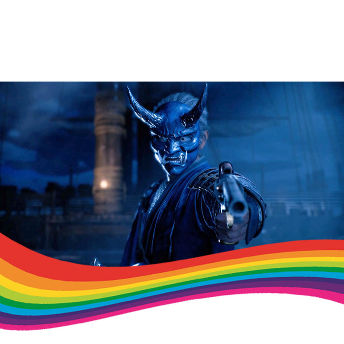 Rare Round-Up: Entertainment News of the Week (02/02/2024)