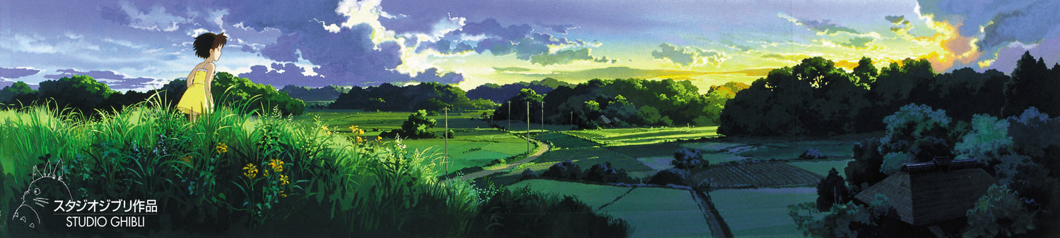 Studio Ghibli