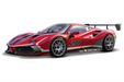 Bburago: Ferrari - 488 Challenge Evo 2020