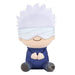 Jujutsu Kaisen: Banpresto - The Movie Satoru Gojo Big Plush
