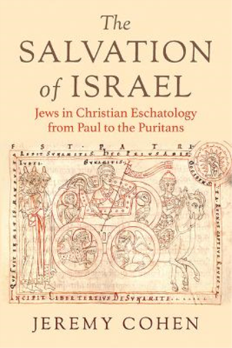 The Salvation of Israel