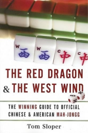 The Red Dragon And The West Wind