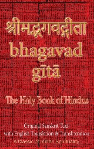 Bhagavad Gita, The Holy Book of Hindus
