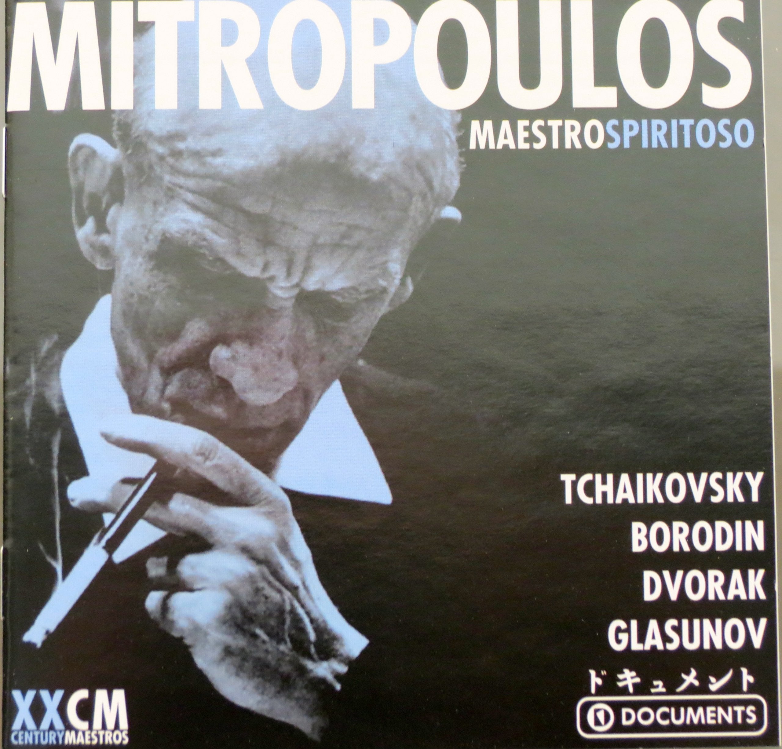Tchaikovsky: Symphonies 1, 2; Borodin: Symphony 2; Dvorak: Violin Concerto op53; Glazunov: Overture 1