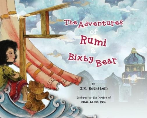 The Adventures of Rumi and Bixby Bear