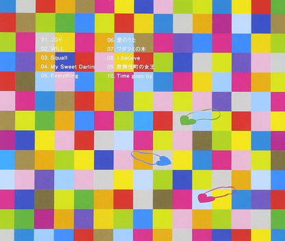COLORFUL