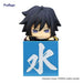 Demon Slayer: Kimetsu no Yaiba Hikkake PVC Statue