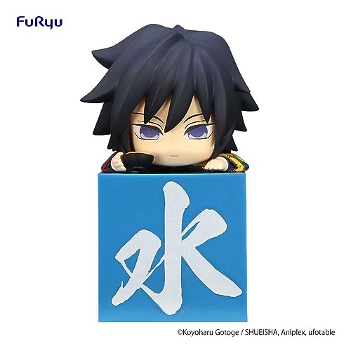 Demon Slayer: Kimetsu no Yaiba Hikkake PVC Statue