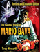 The  Haunted World of Mario Bava
