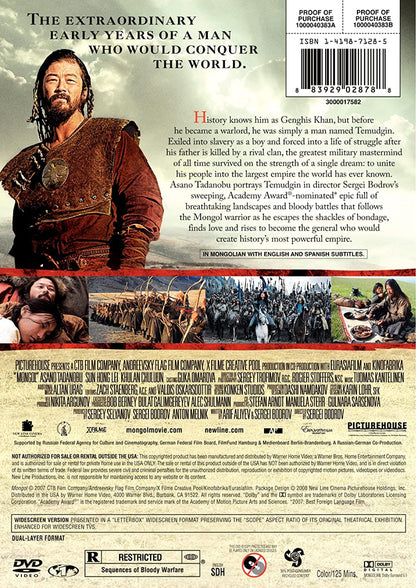 Mongol / (Ws)