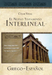 El Nuevo Testamento interlineal griego-español