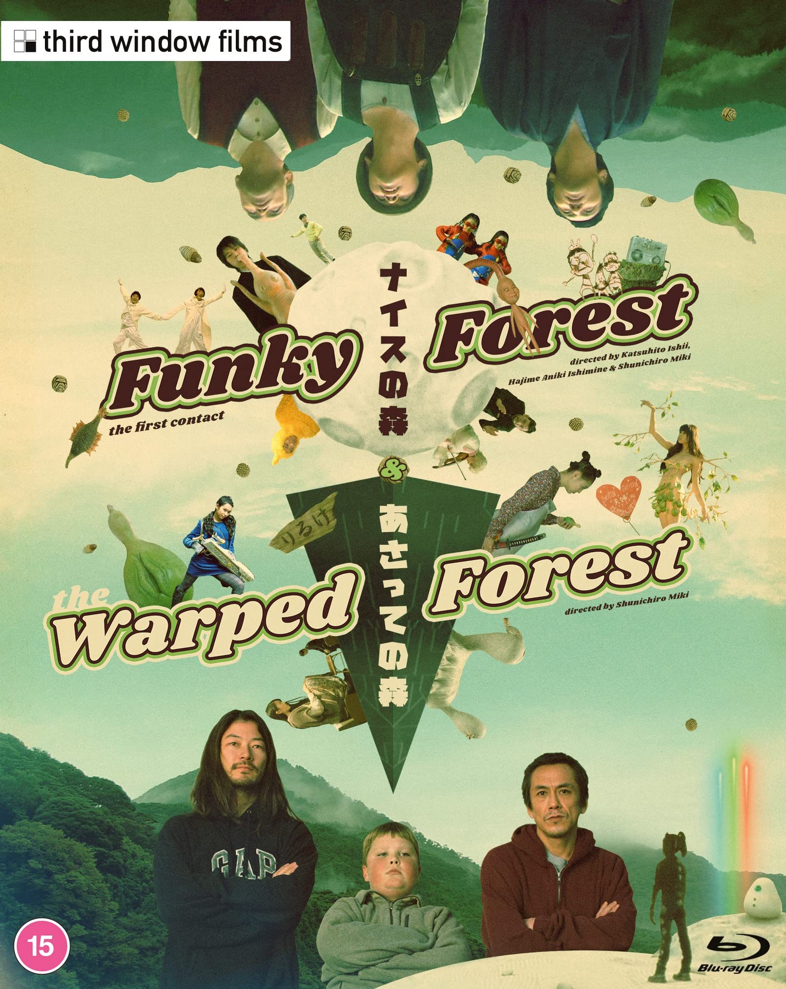 Funky Forest / Warped Forest [REGION FREE