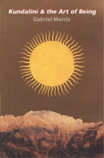 Kundalini and the Art of Being