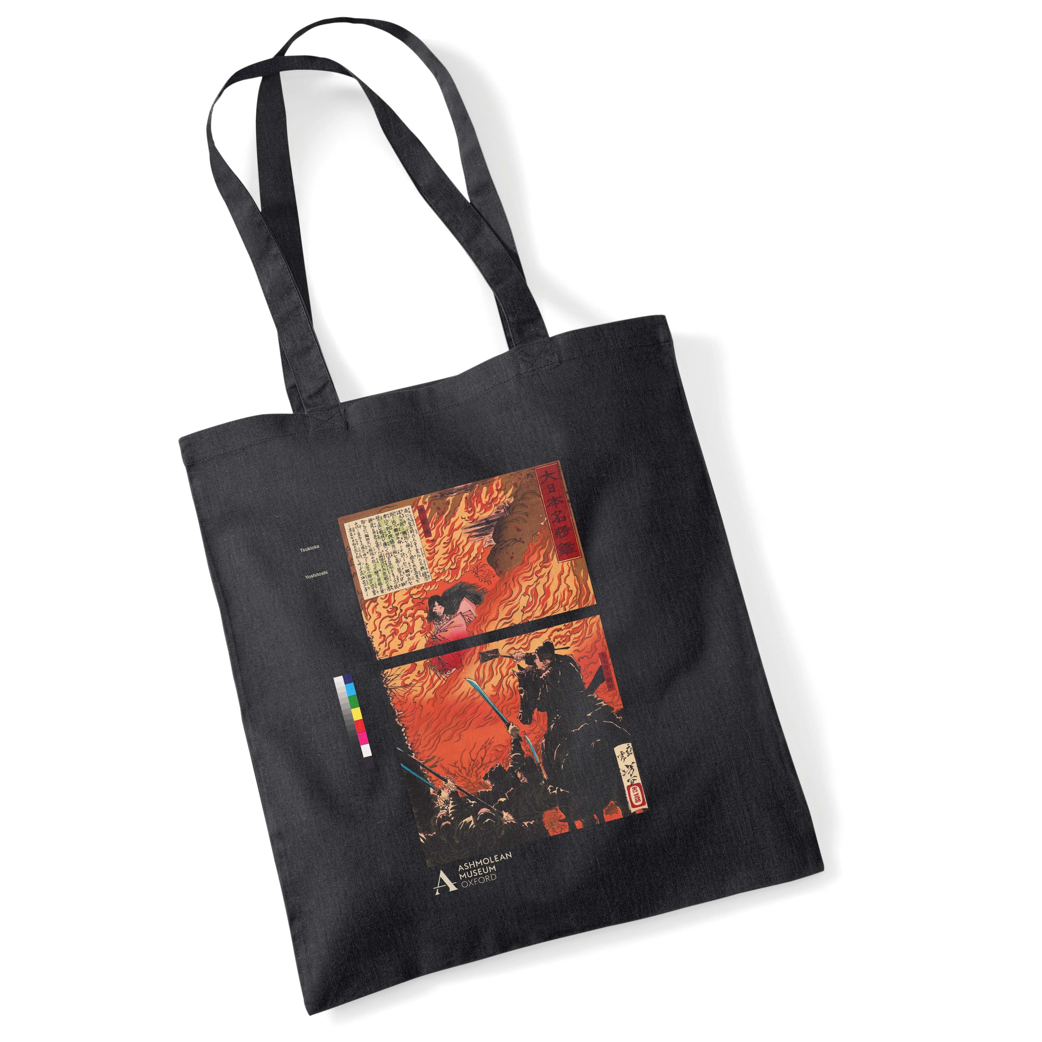 Ashmolean Warrior Tote Bag 40 x 36cm Black