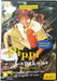 Pippi Langkous - Gaat Op Reis