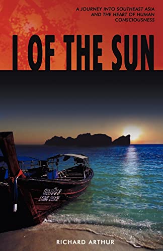 I of the Sun