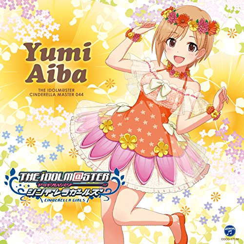 Idolm@ster Cinderella 044