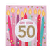 Depesche 0011694-007 Pop-Up Greetings Card for 50th Birthday Folding Card with Music Light Elements and an Original Saying Birthday Card with Envelope 15.5 x 15.5 cm