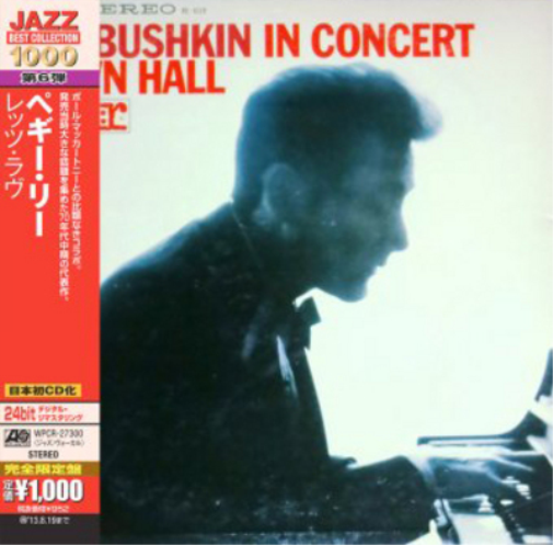 Joe Bushkin in Concert: Town Hall
