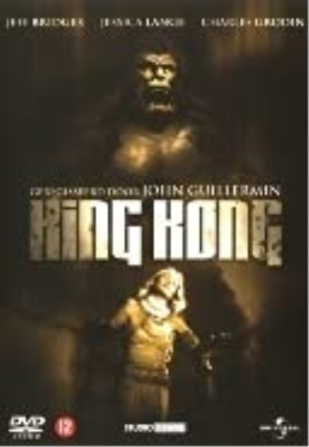 King Kong(1976)